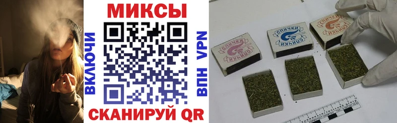 БУТИРАТ буратино  наркотики  Кисловодск 