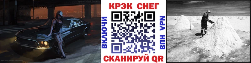цена наркотик  Кисловодск  КОКАИН Колумбийский 