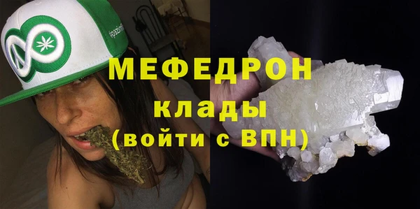 ПСИЛОЦИБИНОВЫЕ ГРИБЫ Инсар