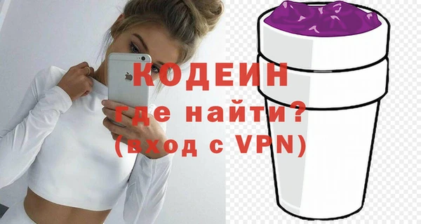 mdma Зеленокумск