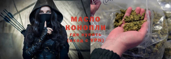 spice Зеленодольск