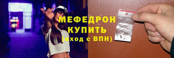 mdpv Иннополис