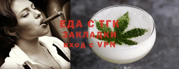 МДПВ Заволжье