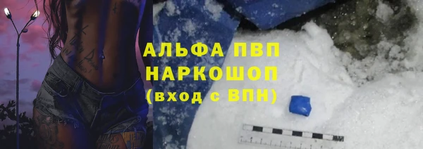 mdpv Иннополис