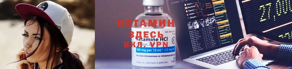 mdma Зеленокумск