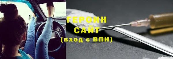 mdma Зеленокумск