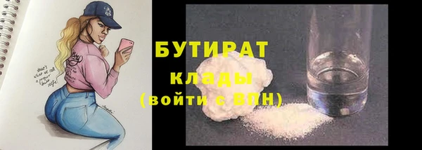 Альфа ПВП Инта