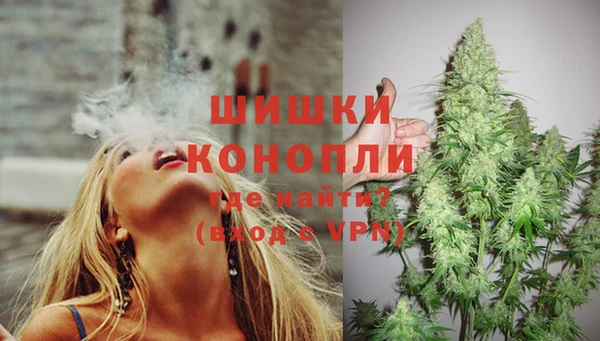 mdma Зеленокумск
