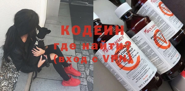 mdpv Иннополис