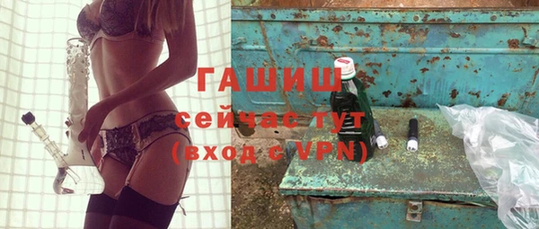 mdma Зеленокумск