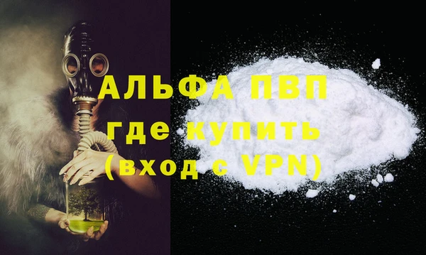 MDMA Зерноград