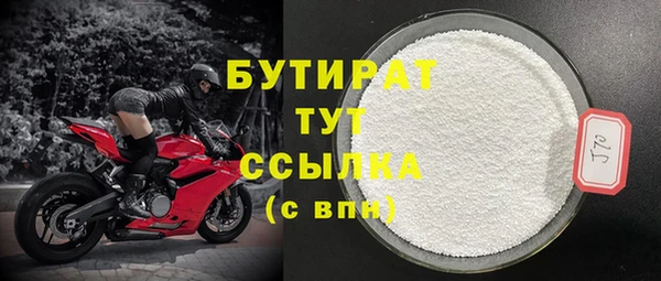 mdpv Иннополис