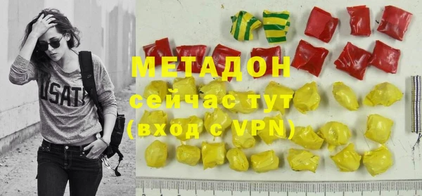 Альфа ПВП Инта