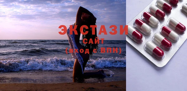 mdpv Иннополис