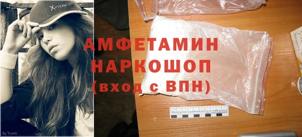 mdma Зеленокумск
