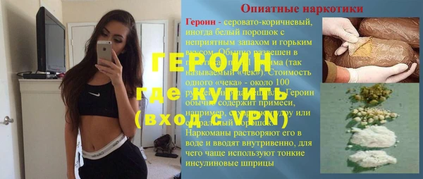 mdma Зеленокумск