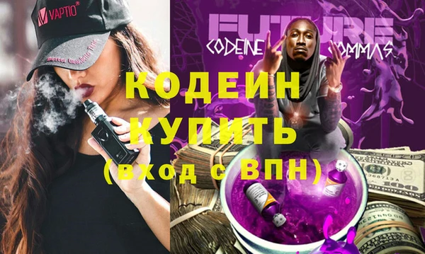 Альфа ПВП Инта