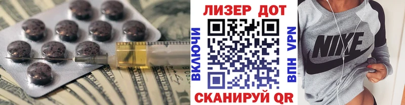 MEGA маркетплейс  Кисловодск  ЛСД экстази ecstasy  продажа наркотиков 